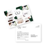 carte postale opticien